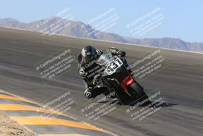 media/May-14-2023-SoCal Trackdays (Sun) [[024eb53b40]]/Bowl (815am)/